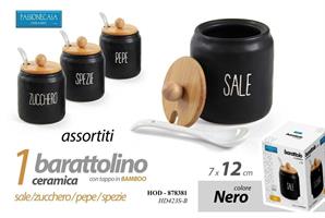 Barattolo Ceramica 7*12 Cm