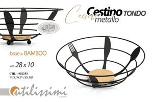 Cestino Portafrutta 28*28*10 Cm