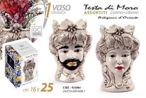 Testa Moro Ass 16*16*25 Cm