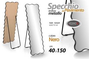 Specchio Nero 40*150*1,5 Cm