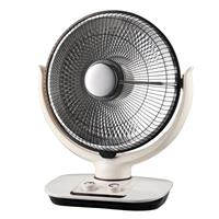 Stufa A Parabola Regolabile Carbon Cristal 900w Gmor Nsb-60b
