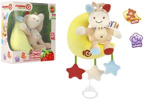 Cavallo Musicale Appendibile C/Luna Try Me