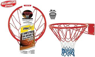 Canestro Regolamentare 46 Cm Con Rete