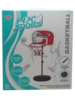Set Basketball Altezza Da 125 A 165 Cm
