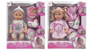 Bambola Ruby Con Accessori Con Suono