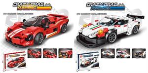 Macchina Sportiva Da Costruire Crazy Drag Racing