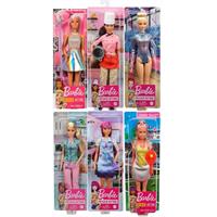 Barbie Carriera Ass.To