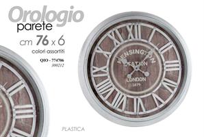 Orologio 76*76*5,7Cm 300212