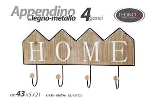 Append Home 4Ganci 43*5*21 Sr191872A