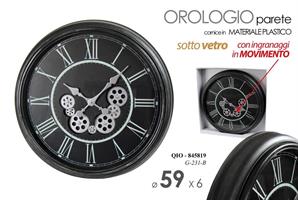 Orologio 58,5*58,5*5,5         G231B