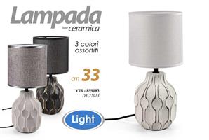 Lampada Ass 33Cm             Dy22013