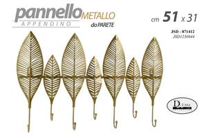 Append Foglia 7 Gci 51*31 Jsd1230844