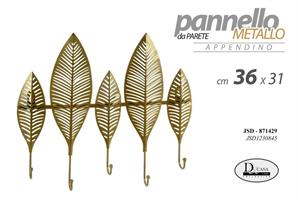 Append Foglia 5 Gci 36*31 Jsd1230845