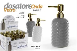 Dispenser Ass Onda 19*7,5
