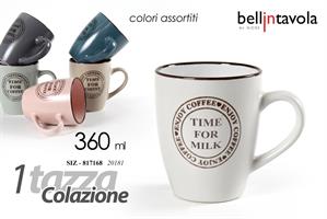 Tazza As Time 360 Ml