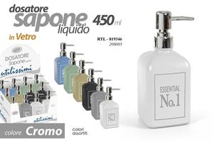 Dosatore Quadrato 450 Ml 8*18 Cm