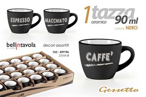 Tazzina 90 Ml Gesso Nera