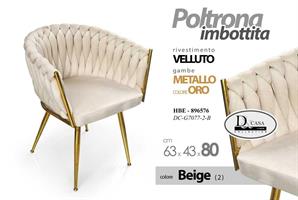 Poltrona Beige 63*43*80 Cm
