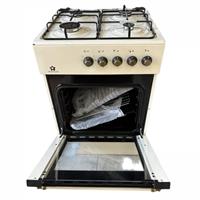 Cucina Gas 50x50 Staylux 55G40F Beige