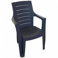 Poltroncina Cleopatra Antracite