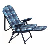 Sdraio Metallo Barbara Imbottita 7cm Con Poggiapiedi