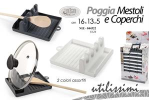 Porta Mestolo E Coperchio.As 16*13*5