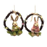 Corona Rami D.27Cm. Con Soggetti Legno Pasquali